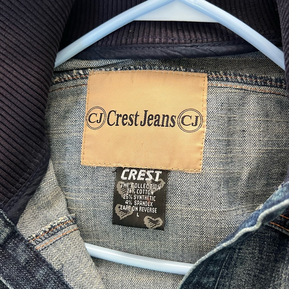 DEADSTOCK 1985 BOMBER JACKET